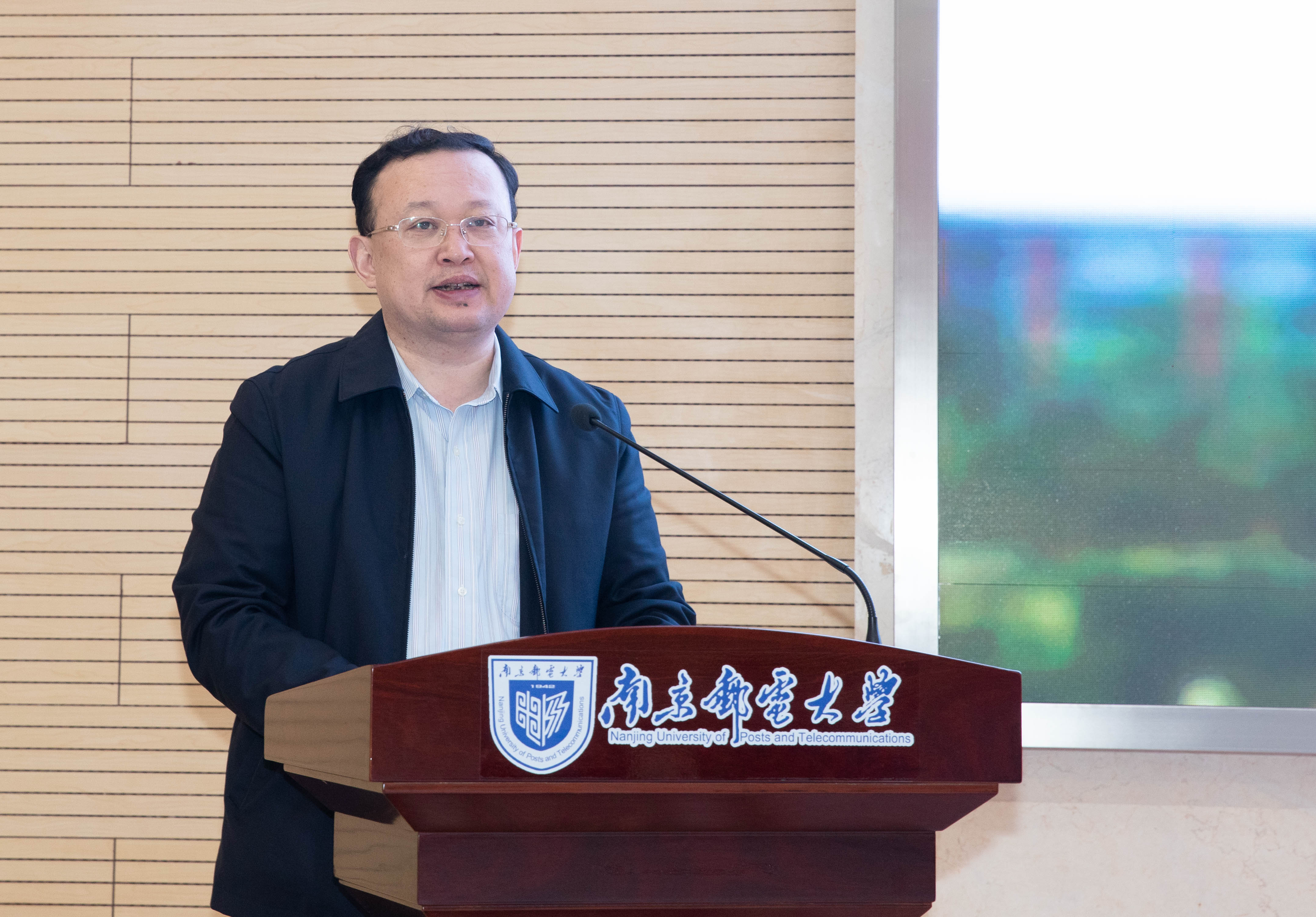 尚庆飞副主席讲话
