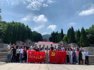 我院组织党员教师开展“传承红色...